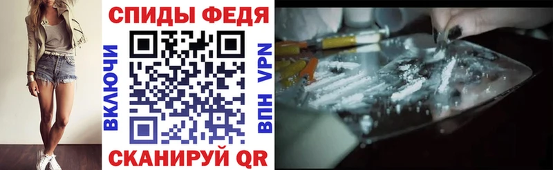 Amphetamine VHQ  Купить где  Мончегорск 
