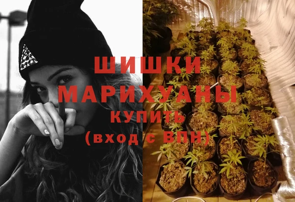 кокаин Волоколамск