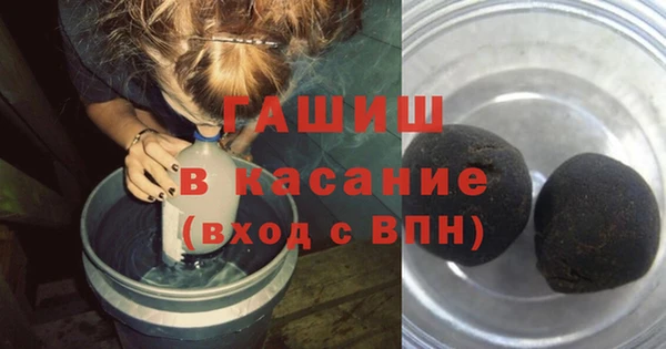 круглые Володарск