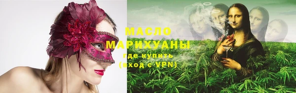 мдпв Волосово