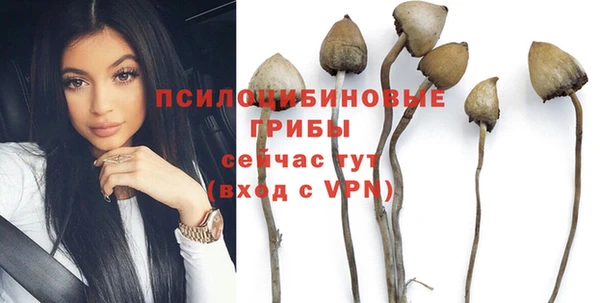 кокаин Волоколамск