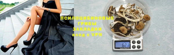 круглые Володарск