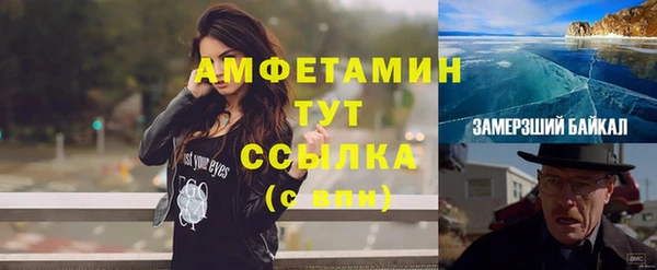 круглые Володарск