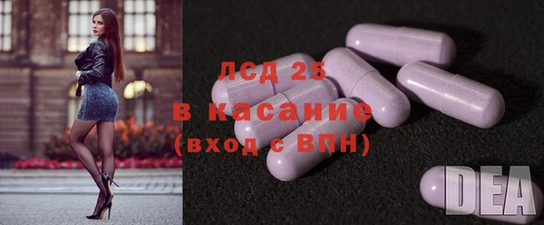 круглые Володарск