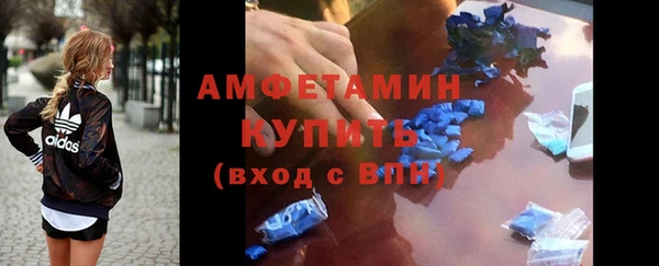 круглые Володарск