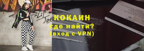 мдпв Волосово