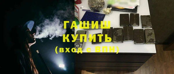 круглые Володарск
