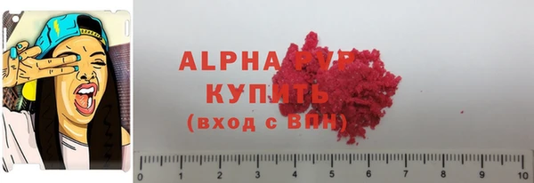 мдпв Волосово