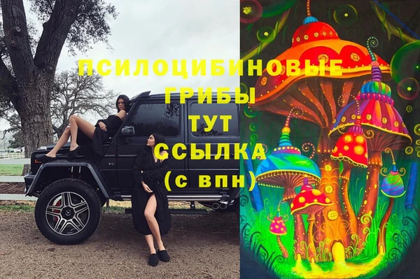 круглые Володарск