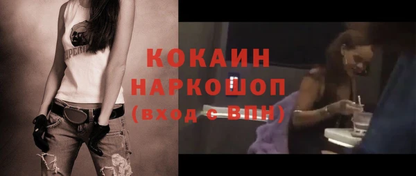 круглые Володарск