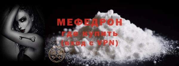 круглые Володарск