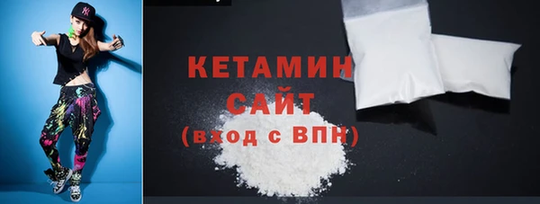 круглые Володарск