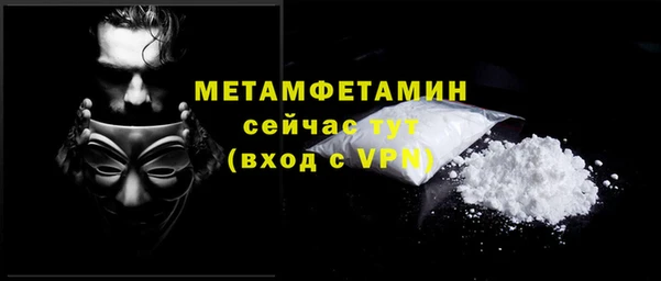 круглые Володарск