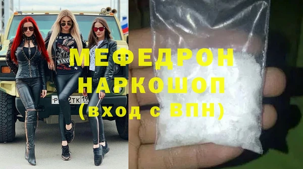 круглые Володарск
