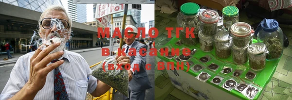 мдпв Волосово