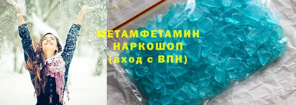 круглые Володарск