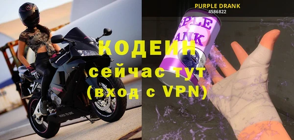 мдпв Волосово
