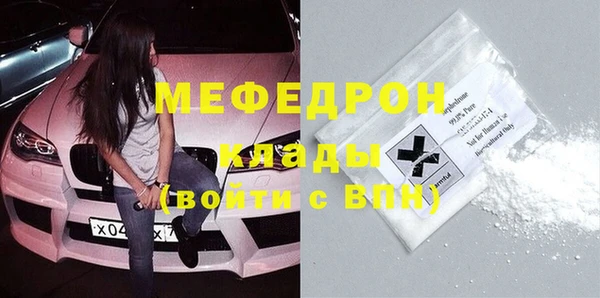 мдпв Волосово