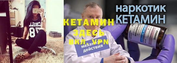 мдпв Волосово