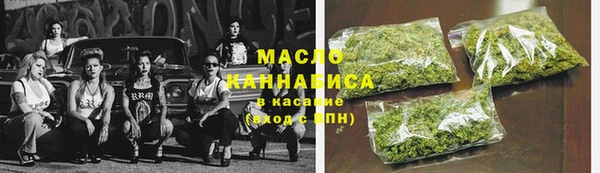 круглые Володарск